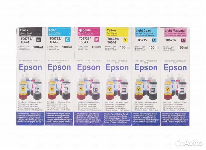 Краска для принтера Revcol