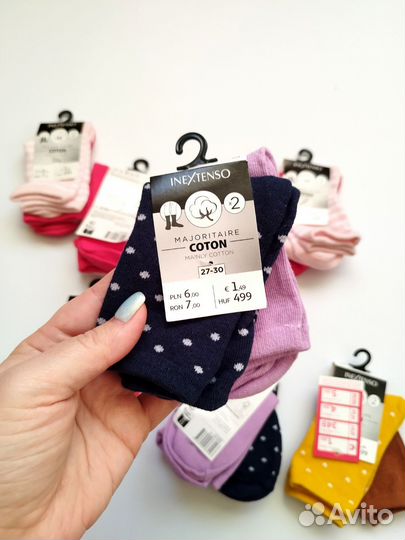Носки для девочки 27-30 2 пары в упаковке