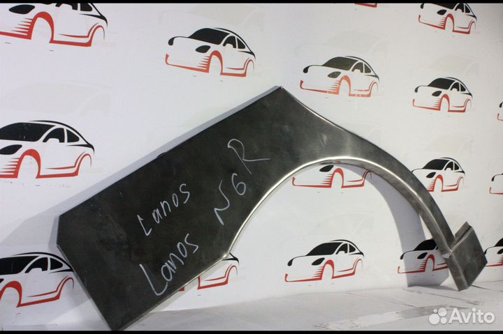 Арки ремонтные Шевроле Ланос