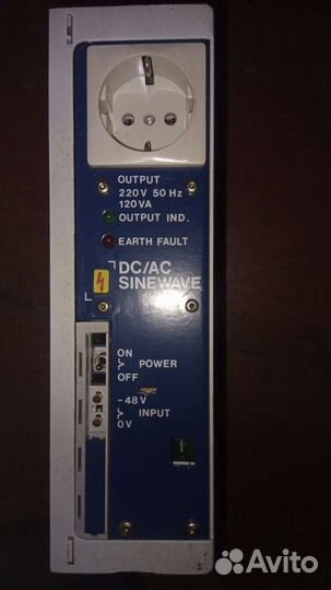 Инвертор Ericsson