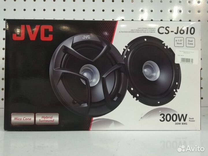 Автомобильная акустика JVC CS-J610 16см