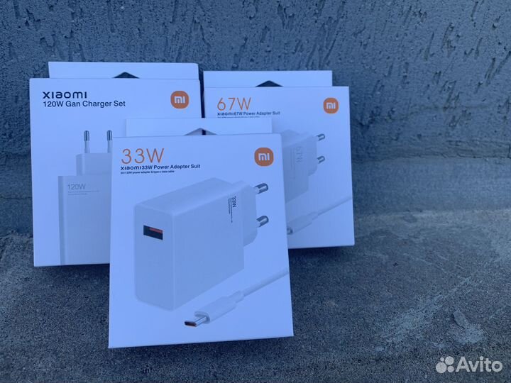 Быстрая зарядка xiaomi