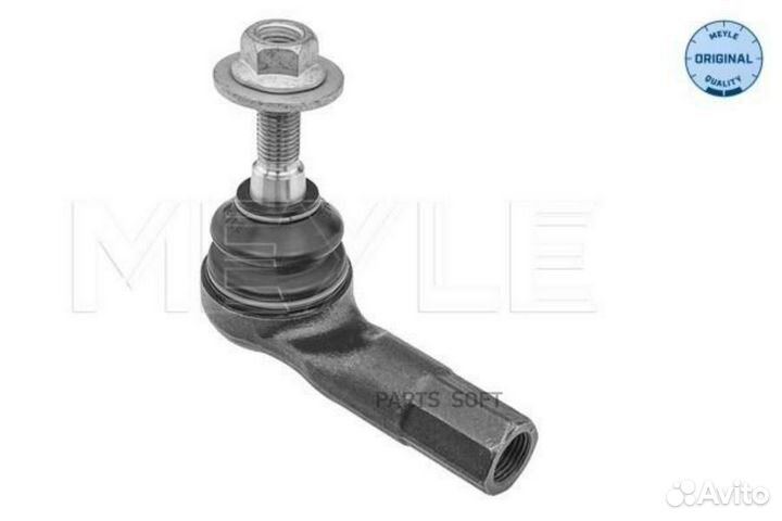 Meyle 57160200001 Наконечник рулевой тяги jeep che