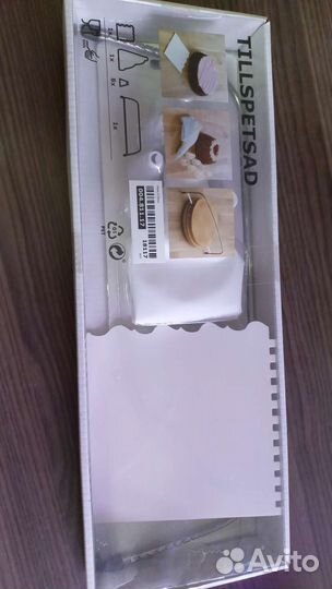 Набор кулинарный