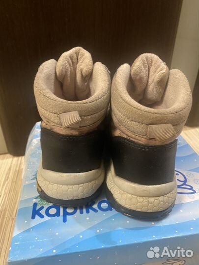 Сапоги зимние детские kapika 30 размер