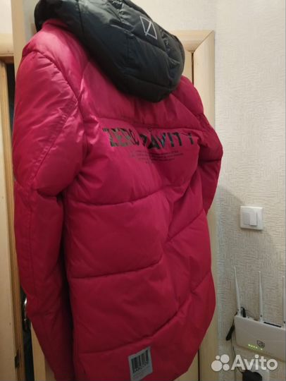 Куртка зимняя мужская бу