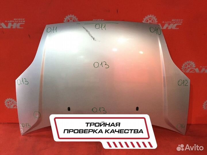 Капот для Ford Fiesta 5 fxja (Б/У)