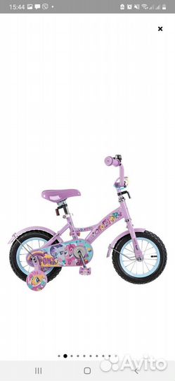 Детский велосипед