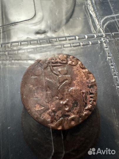 Монеты Солиды 1663-66 г. Польша. Медь