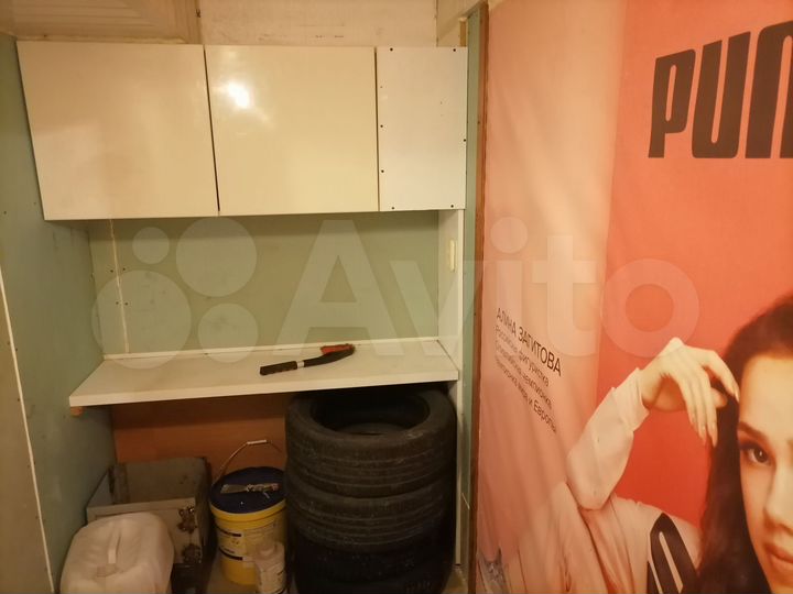 Гараж, 24 м²