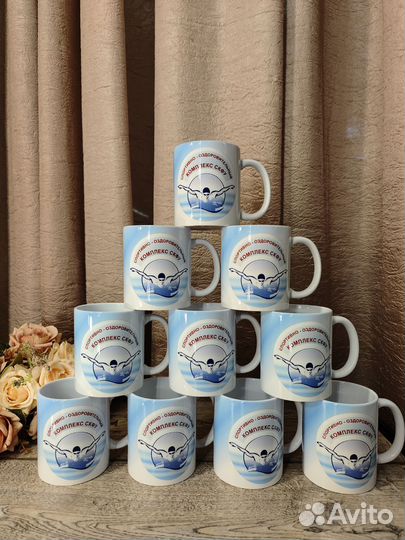 Кружка с логотипом