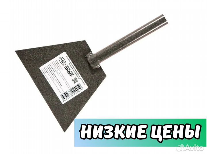 Скребки опт