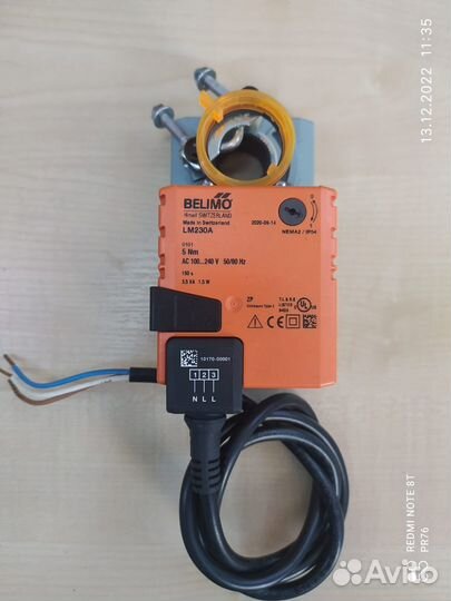 Электроприводы Belimo