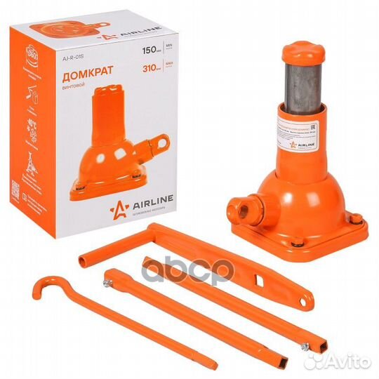 Домкрат бутылочный airline 2 т 150-310 мм винто