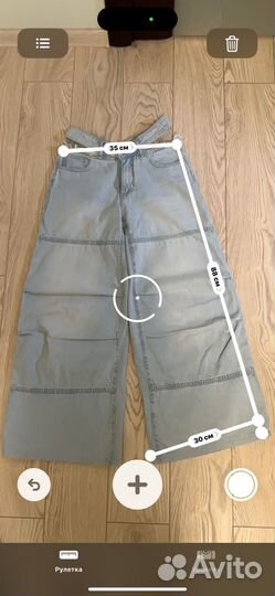 Джинсы befree широкие женские