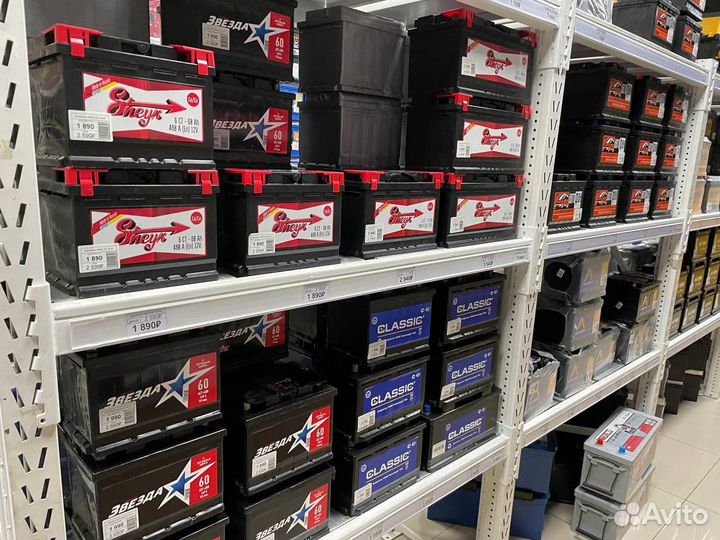 Аккумулятор vesna power 73 Ah- 630 A