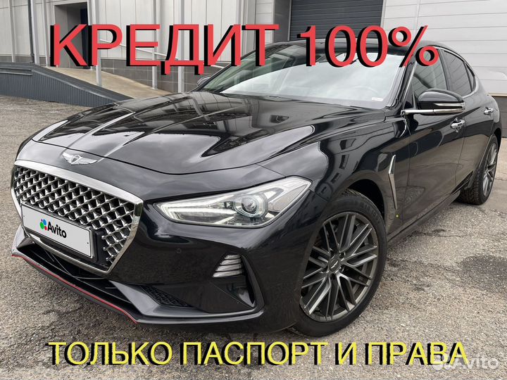 Genesis G70 2.0 AT, 2018, 80 410 км