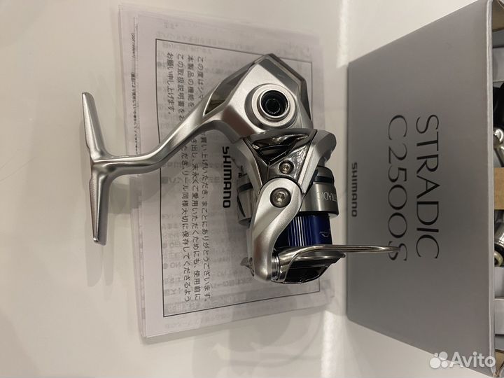 Shimano 23 Stradic C2500S