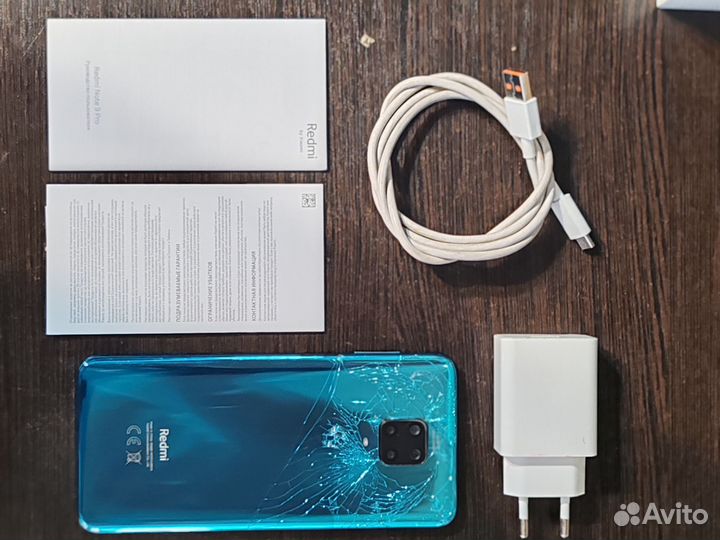 Xiaomi Redmi Note 9 Pro, 6/128 ГБ