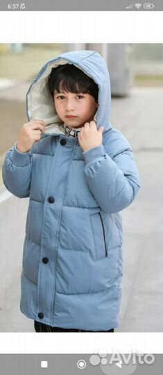 Куртка детская