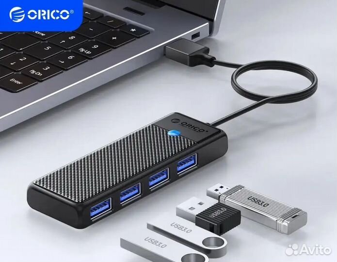Usb 3.0 хаб 4 -портовый