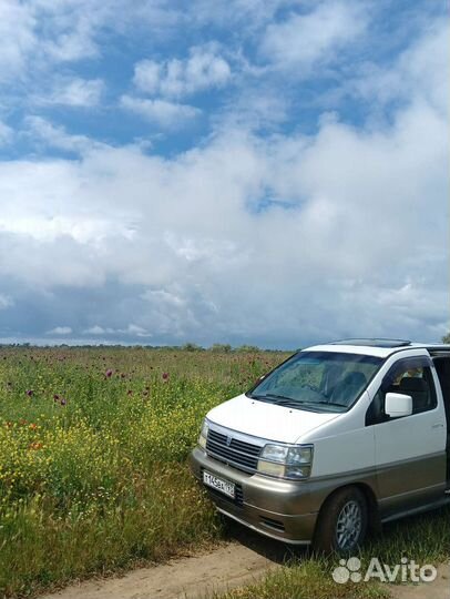 Экскурсии в Анапе, джиппинг