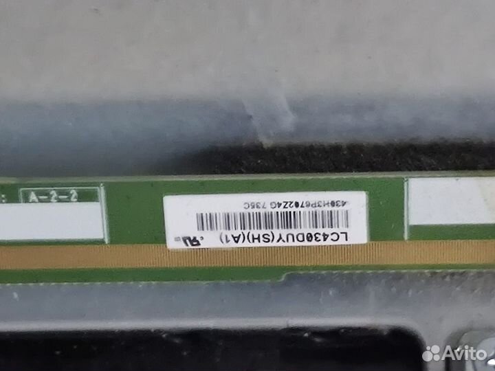 Телевизор Panasonic TX-43FR250 на запчасти