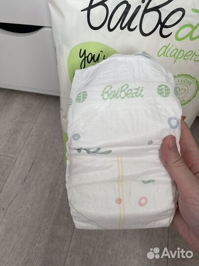 Подузники baibezi