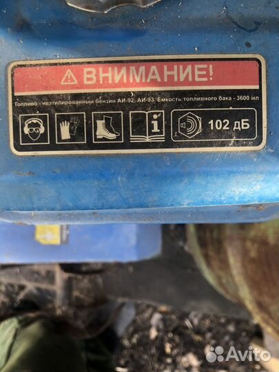 Мотоблок омск строй