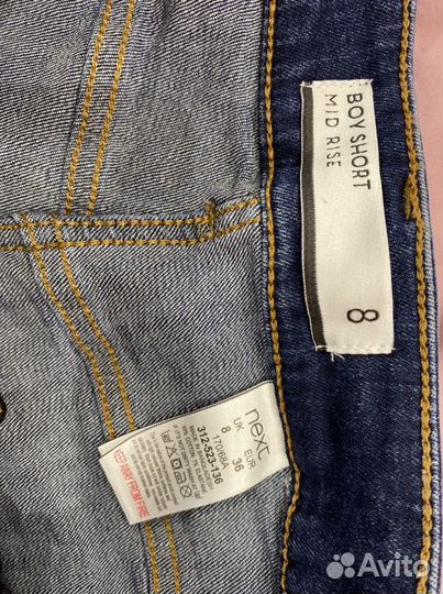 Шорты джинсовые next