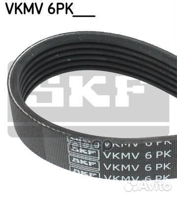 Ремень п/к 6PK2190 vkmv6PK2190 Skf