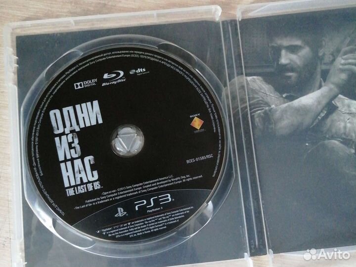 Игры для приставок ps3