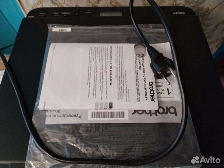 Принтер лазерный мфу brother