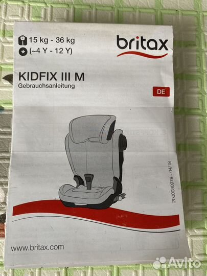 Детское автокресло 15 до 36 кг britax romer isofix