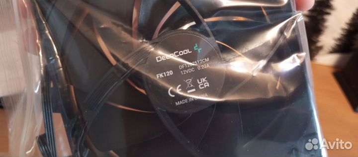 Deepcool FK120