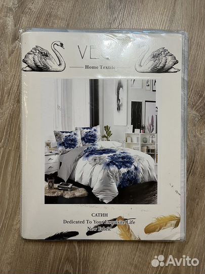 Постельное белье сатин