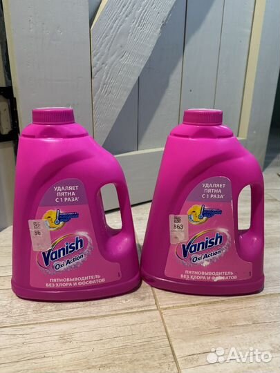 Ваниш для цветного 2 л