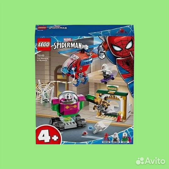 Lego 76149