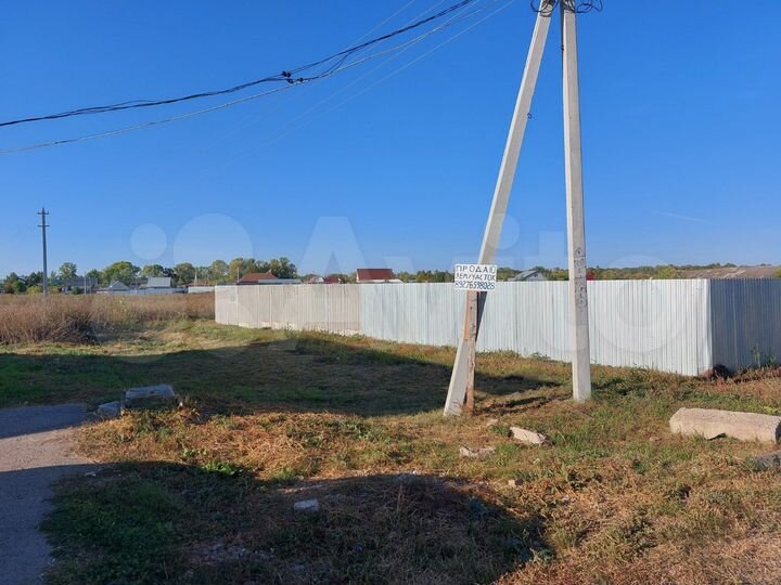 Участок 10 сот. (ИЖС)