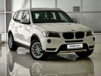 BMW X3 2.0 AT, 2013, 96 000 км, с пробегом, цена 1 954 000 руб.