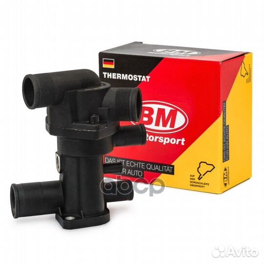 Термостат (+85*C) LADA 2110 - 2112 TS 2110