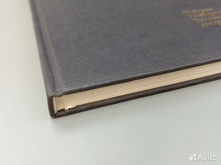 Шедевры Государственной Третьяковской галереи 1994