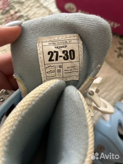 Коньки детские