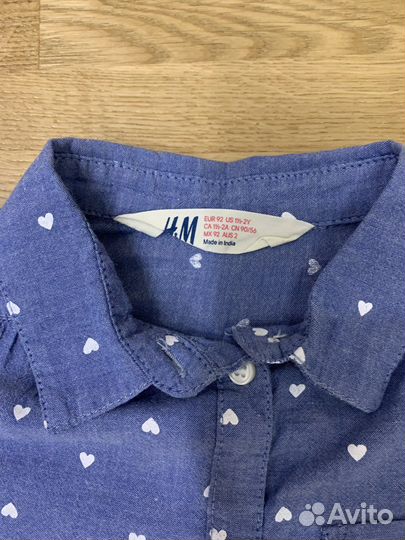 Рубашка H&M