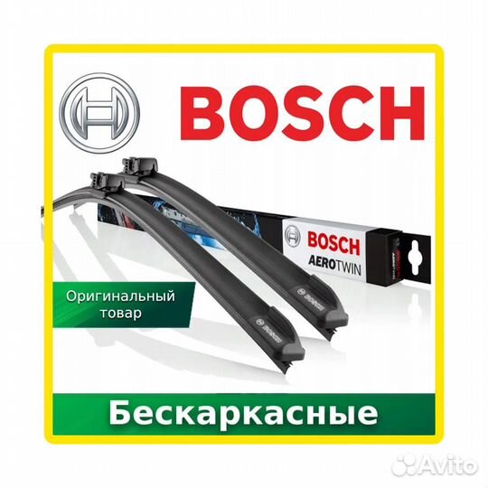 Щетки стеклоочистителя Bosch AM 467S