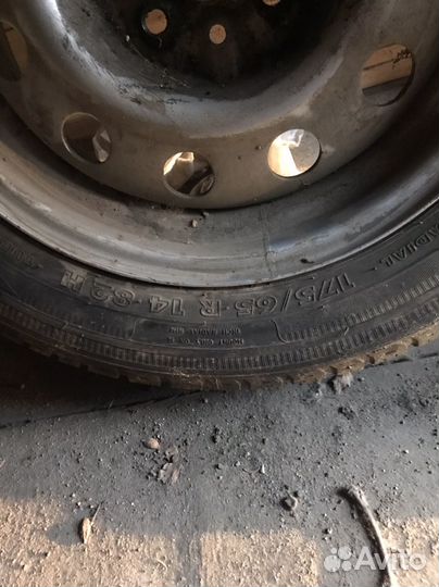 Amtel Planet 175/65 R14