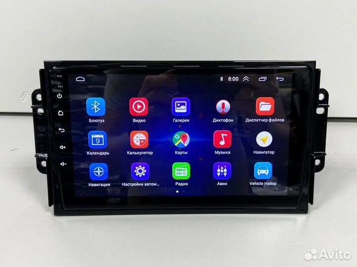 Магнитола Chery Tiggo 3 Android