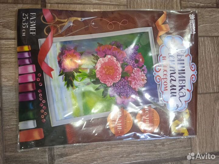 Картины для творчества