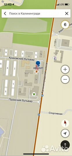 Акустическая система урал ас-М130 молот