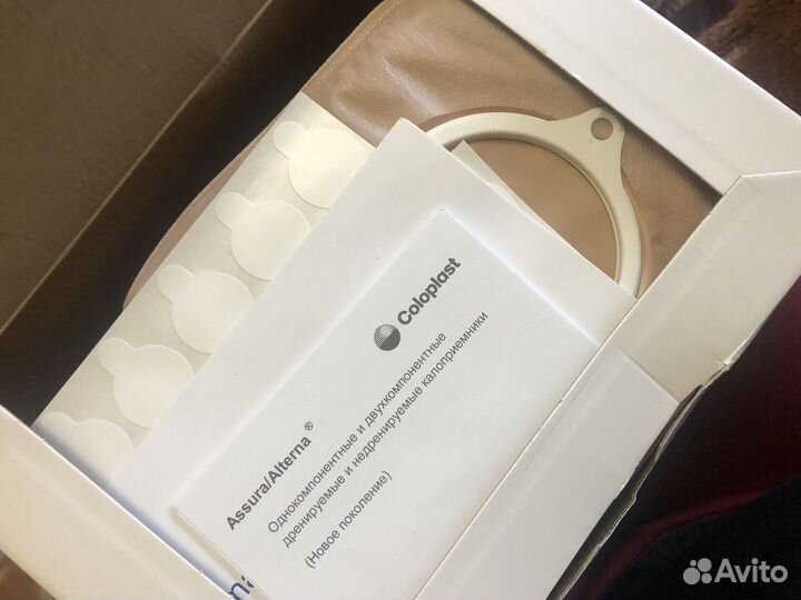 Калоприемники coloplast